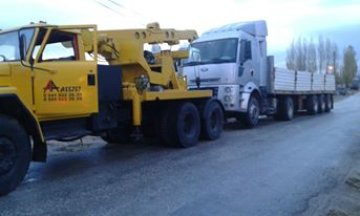 DOGDE AGİR TİCARİ